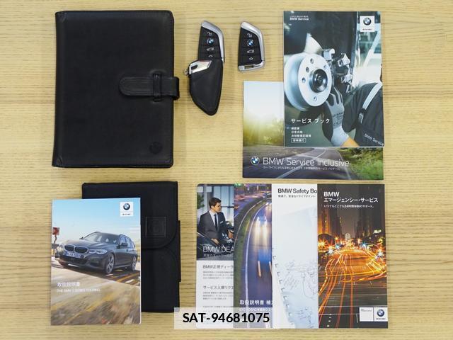 Bmw 3 SERIES 2020-09 7805030-10