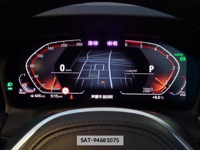 Bmw 3 SERIES 2020-09 7805030-13