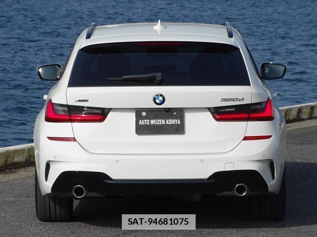 Bmw 3 SERIES 2020-09 7805030-9