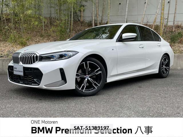 Bmw 3 SERIES 2023-04 7805055-0