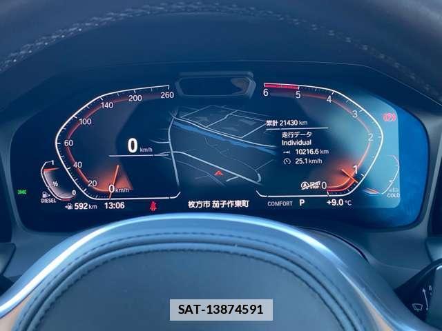 Bmw 3 SERIES 2019-09 7806440-17