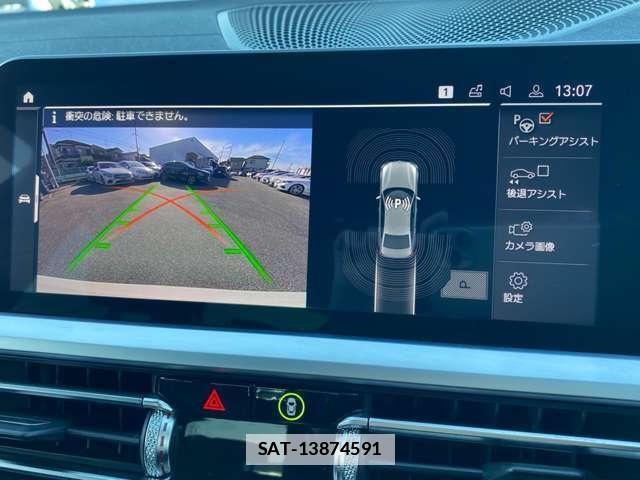 Bmw 3 SERIES 2019-09 7806440-18