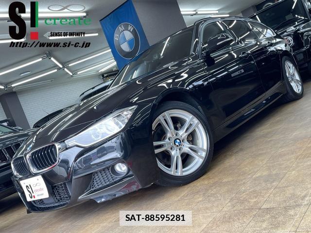 Bmw 3 SERIES 2014-12 7807177-0
