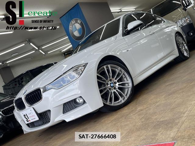 Bmw 3 SERIES 2014-01 7807181-0