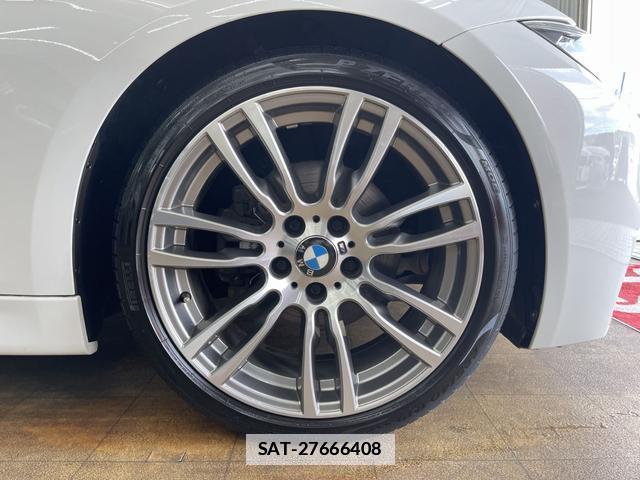 Bmw 3 SERIES 2014-01 7807181-4