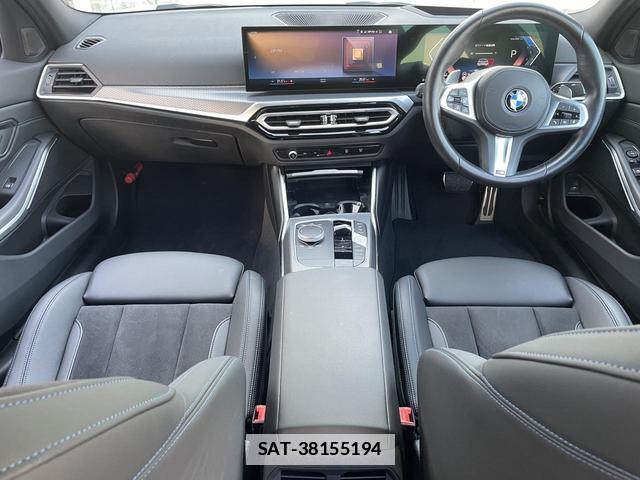 Bmw 3 SERIES 2023-06 7808354-2