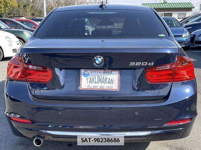 Bmw 3 SERIES 2014-03 7808750-14