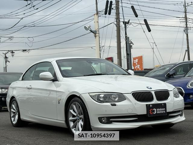 Bmw 3 SERIES 2012-12 7808783-12