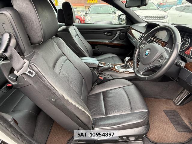 Bmw 3 SERIES 2012-12 7808783-4