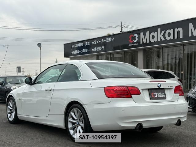 Bmw 3 SERIES 2012-12 7808783-8
