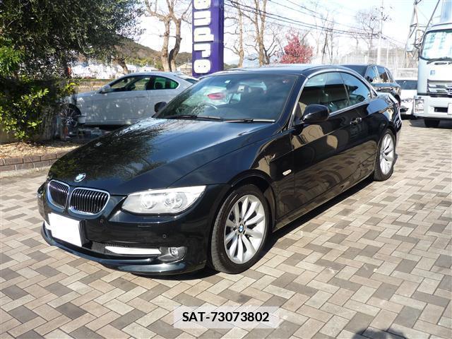 Bmw 3 SERIES 2012-07 7809007-0