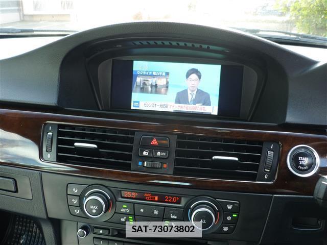Bmw 3 SERIES 2012-07 7809007-8
