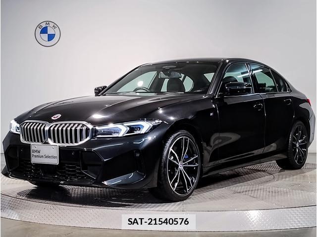 Bmw 3 SERIES 2022-10 7809730-0