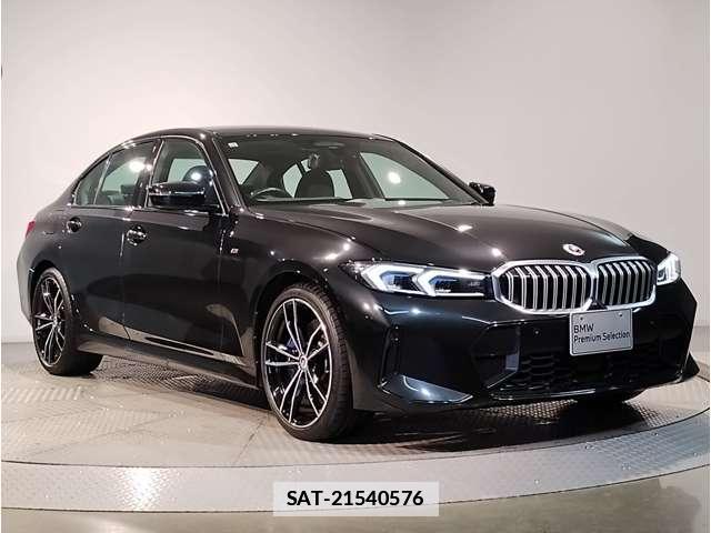Bmw 3 SERIES 2022-10 7809730-10