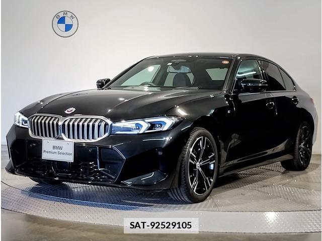 Bmw 3 SERIES 2023-04 7809731-0