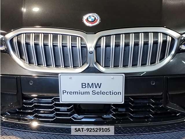 Bmw 3 SERIES 2023-04 7809731-6