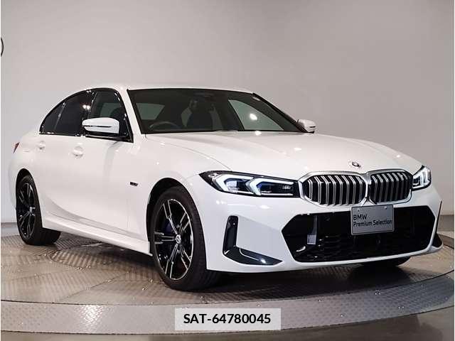 Bmw 3 SERIES 2023-06 7809734-13