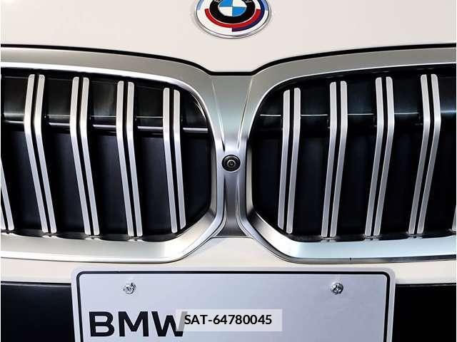 Bmw 3 SERIES 2023-06 7809734-6
