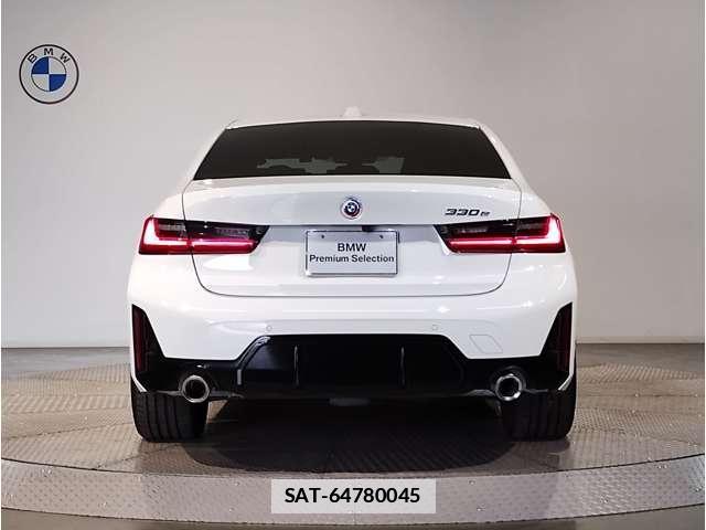 Bmw 3 SERIES 2023-06 7809734-8