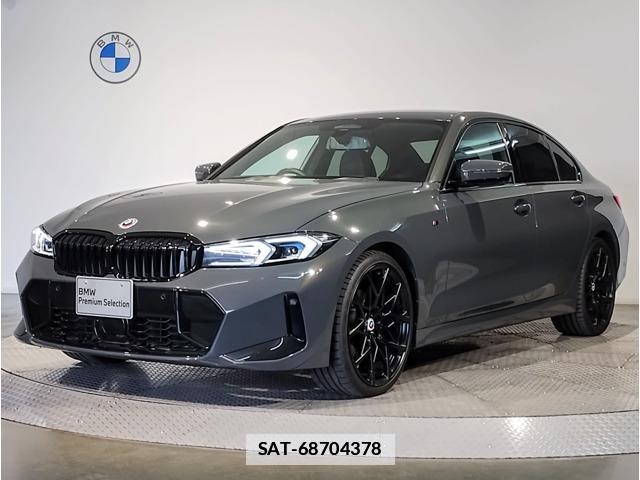 Bmw 3 SERIES 2022-12 7809735-0