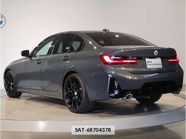 Bmw 3 SERIES 2022-12 7809735-1