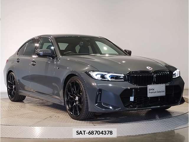 Bmw 3 SERIES 2022-12 7809735-10