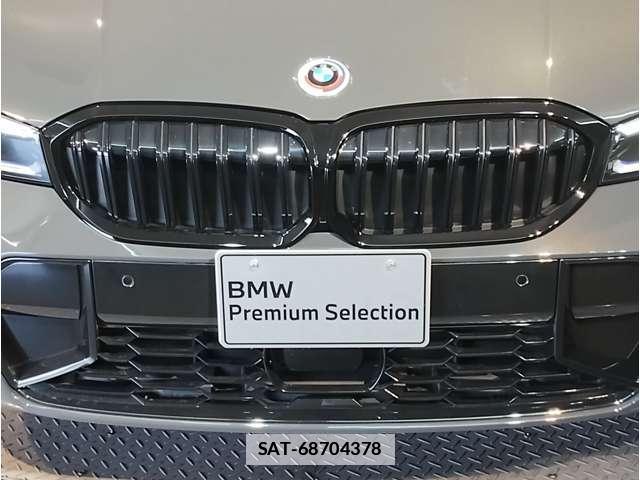 Bmw 3 SERIES 2022-12 7809735-14
