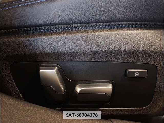 Bmw 3 SERIES 2022-12 7809735-15