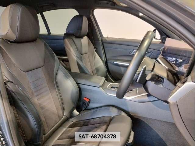 Bmw 3 SERIES 2022-12 7809735-2