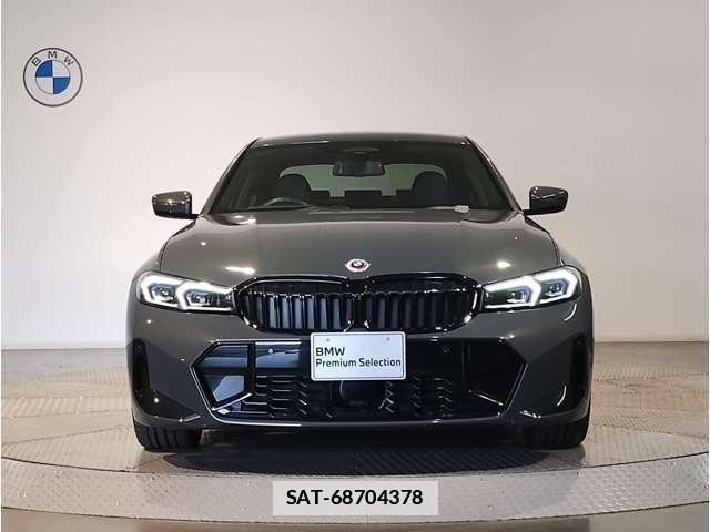 Bmw 3 SERIES 2022-12 7809735-3