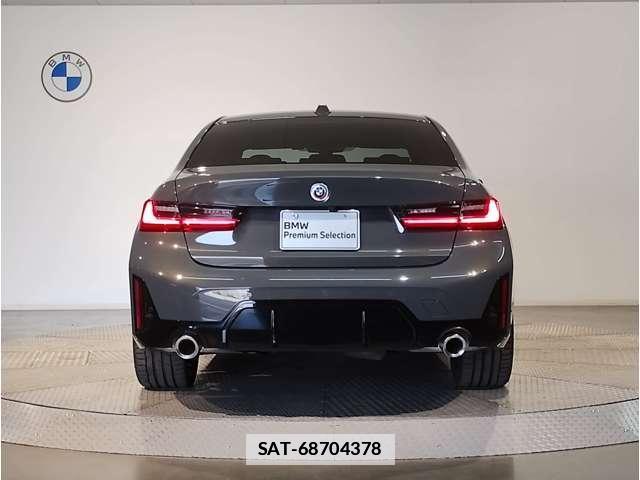 Bmw 3 SERIES 2022-12 7809735-7