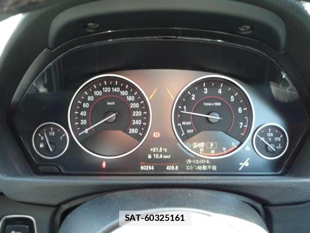 Bmw 3 SERIES 2015-06 7810927-9