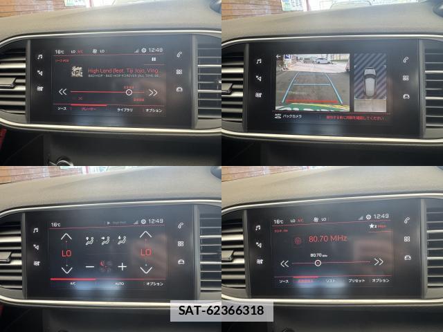 Peugeot 308 2018-06 7797883-10