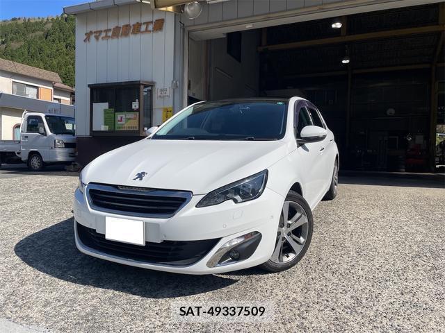 sat car