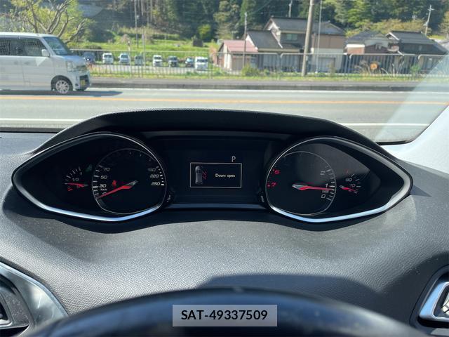 Peugeot 308 2015-08 7800659-15