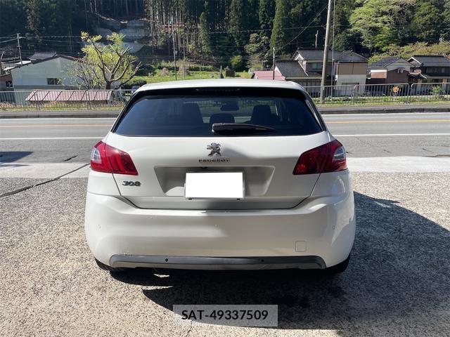Peugeot 308 2015-08 7800659-2