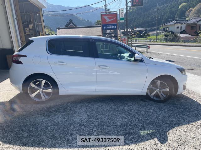 Peugeot 308 2015-08 7800659-3