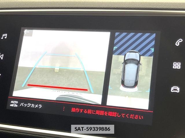Peugeot 308 2019-06 7804951-4