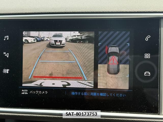 Peugeot 308 2021-02 7808789-6