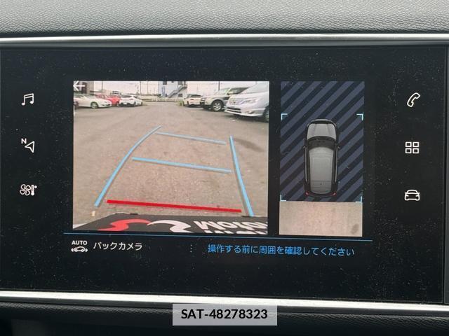 Peugeot 308 2019-05 7808815-6