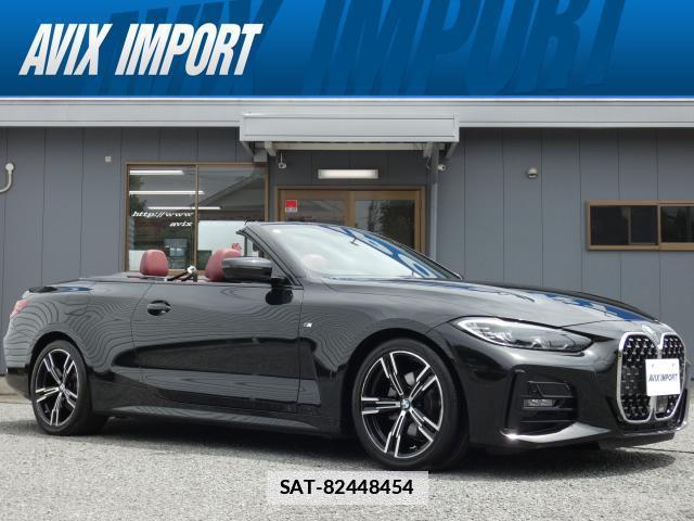 Bmw 4 SERIES 2021-06 7794549-0