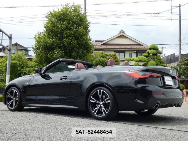 Bmw 4 SERIES 2021-06 7794549-1
