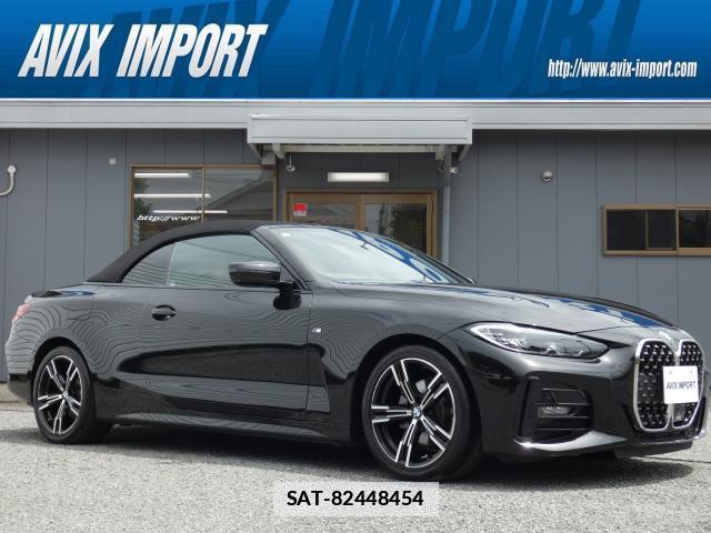 Bmw 4 SERIES 2021-06 7794549-2