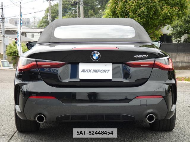 Bmw 4 SERIES 2021-06 7794549-9
