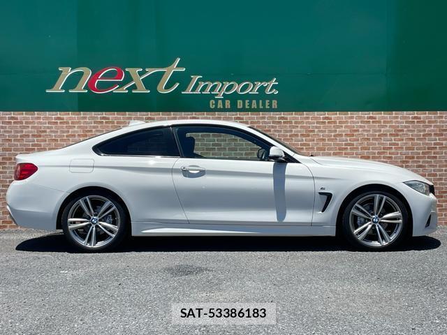 Bmw 4 SERIES 2014-08 7794872-3