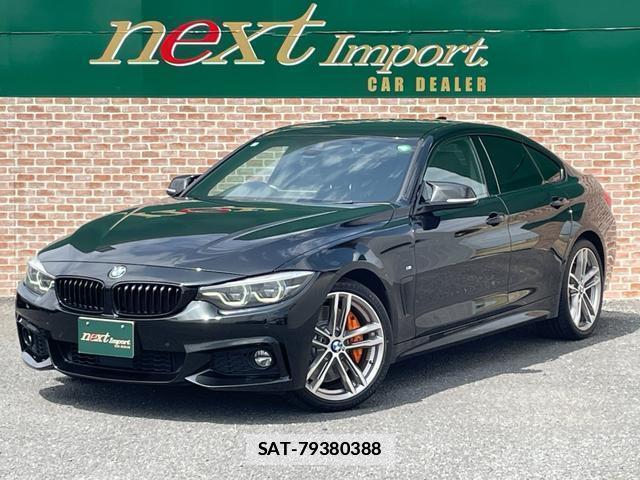 Bmw 4 SERIES 2017-09 7794875-0