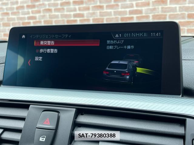 Bmw 4 SERIES 2017-09 7794875-13