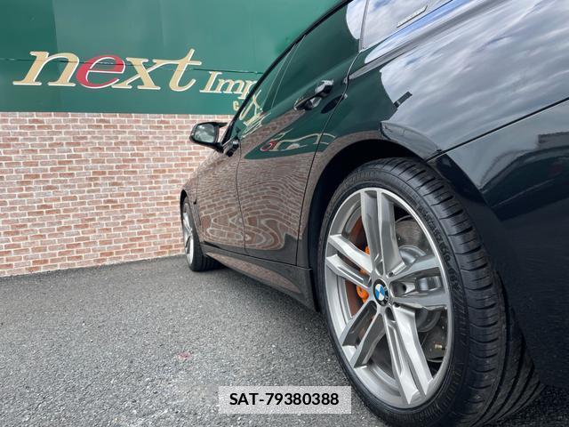 Bmw 4 SERIES 2017-09 7794875-4