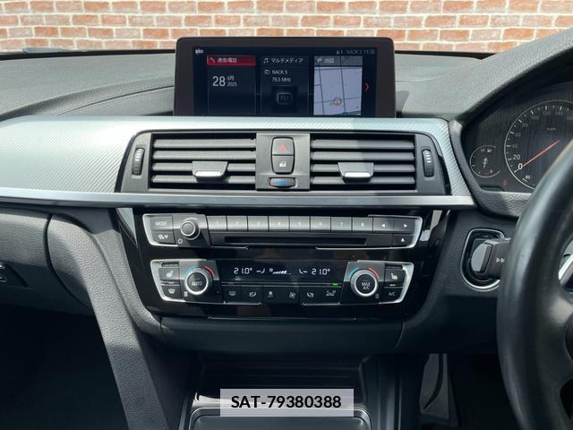 Bmw 4 SERIES 2017-09 7794875-9