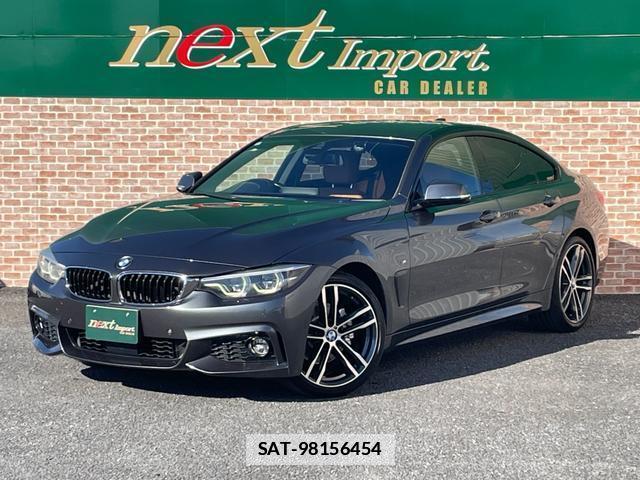 Bmw 4 SERIES 2017-07 7794879-0